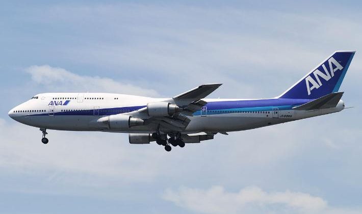 ANA Airways’in İstanbul uçuşları başlıyor