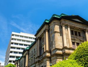 BOJ Başkanı’ndan faiz artışlarına devam mesajı