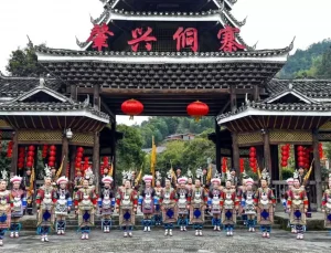 Zhaoxing Dong Köyü: Geleneksel Kültür ve Turizm Üzerine Bir Başarı Hikayesi