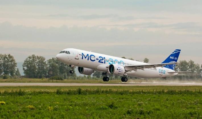 2018’deki uçak kazasıyla gündeme gelmişti… MC Havacılık satıldı