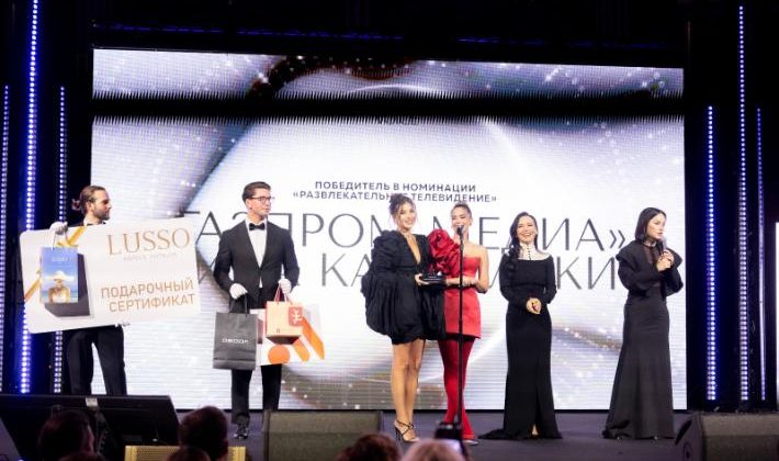 Lusso Hotels, Moskova’da yıldızlarla buluştu