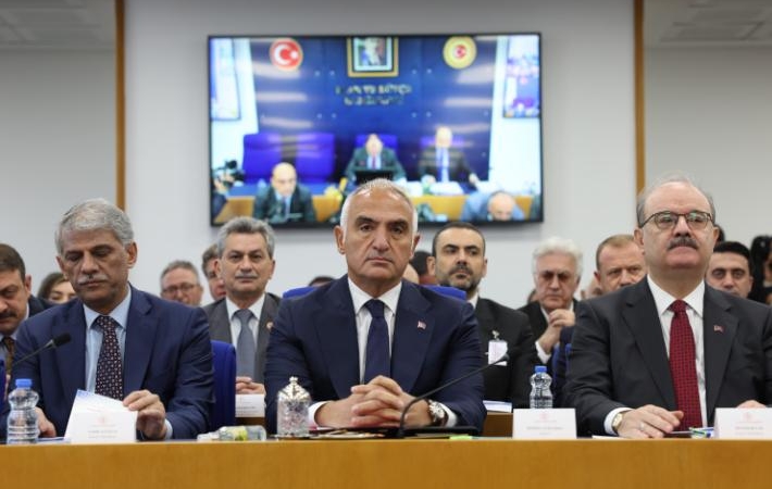 2026 yılı için Kültür ve Turizm Bakanlığı'nın bütçesi açıklandı.