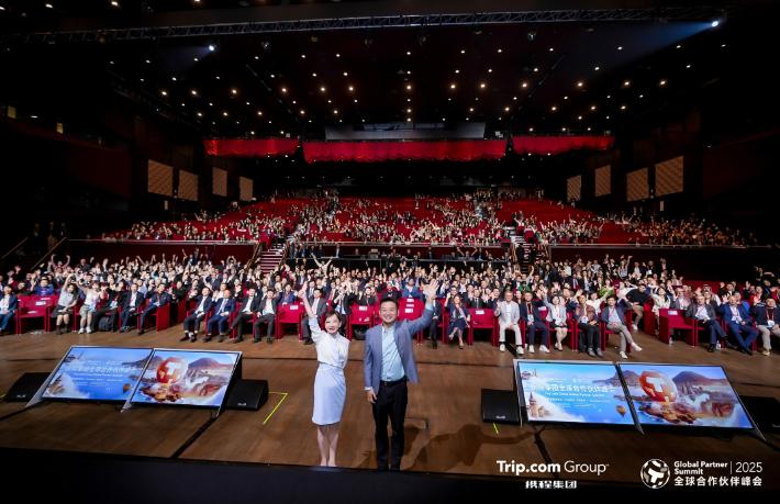 Trip.com Grubu ve TGA arasında stratejik bir ortaklık kuruldu.